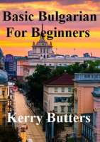 Basic_Bulgarian_for_Beginners