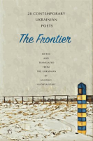 The_Frontier__28_Contemporary_Ukrainian_Poets