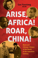 Arise_Africa__Roar_China